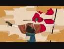 【歌ってみた】まにまに (r-906)【SeiNa】