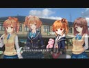 ガールフレンド(旅)　遠野の旅その４「じんじんジンギスカン！」