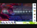 【ポケモン剣盾】S31ひびのポケモン初手サザンドラpart12【サザンドラ】