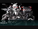 【艦これ 2022春 甲】E2.進出！R方面航空部隊 - 戦力ゲージ（出撃１７回目）【激闘！R方面作戦】