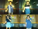 あたしをみつけて／JUDY AND MARY