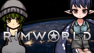 【RimWorld】#2 パニエルとほのぼの辺境生活【VoicePeak】