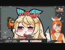 【Among Us】ぽむ×Crunchyroll-Hime Gazulightの回【にじさんじEN/切り抜き/Pomu Rainpuff/日本語字幕】