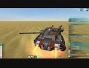 自分だけの戦車を造りたいFrom the Depths 2回目