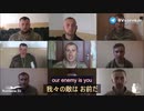 「俺たちは騙されていたのか！」  ウクライナ兵士