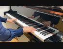 【BotW】ミファーのテーマ 弾いてみた