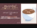 【女性向け】敬語カフェ店員に心配されたり揶揄われたりするだけ【シチュエーションボイス/シチュボ】