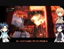 【刀剣乱舞】短刀二振で未開の地へ烈　その１【偽実況】