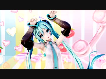 【初音ミク】リトライ☆ランデヴー 踊ってみた【MMD】