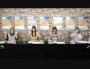 もっと！デレステ★NIGHT「トロピカルガール」＆「M@GICAL WONDERLAND TOUR!!! Blu-ray BOX」発売記念生放送 コメ有アーカイブ(4)