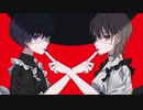 アイデンティティ歌ってみた