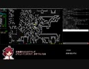 【VOICEROID実況】変愚蛮怒勝手版_寅丸星 Part8(終)