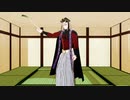 【鬼滅のMMD】Ievan Polkka【童磨】