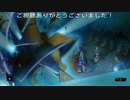 (ソロ)ネフティスのソロが来た！焔凰神ネフティスが4800でほぼ完全耐性が強いw(遊戯王マスターデュエルプレイ画59)
