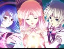 エロゲ体験版BGM集「マジカルウィッチコンチェルト」アトリエかぐや