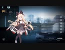 【ブラック・サージナイト】Z3　ボイスまとめ　【BGM無し】