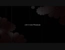 【オリジナル】chrysanthemum /feat.初音ミク - 狼男P
