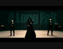 【ゲイナルファンタジー14】本格的 longhole【暁ケツのフィナーレ】