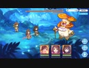 アストライアタケモドキ(HARD)をニュージェネレーションズの3人で撃破