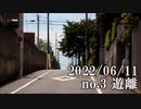 ショートサーキット出張版読み上げ動画7842