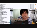 七原くん「経過と確認と会議」　①（2022/6/10）