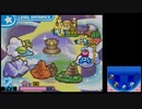 【のんびり実況プレイ】 星のカービィ 参上！ドロッチェ団 Part.03