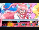 太鼓さん次郎　剣を抜け！GCCX MAX MASTER(Lv.13) 創作譜面
