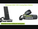 Need a reliable and affordable Motorola CDM-1550 Analog Base Station?