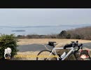 【ゆっくり・VOICEROID車載】ゆるポタりたいpart2【王子が岳】