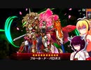 一般決闘者ダウナーマキが閃刀姫で適当にプレイ#101