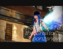 【一緒に歌ってみた】そばかす式ＰＶ曲（Love Me If You Can／桃源恋歌／glow）