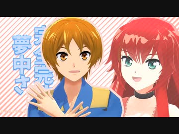 【プリリズMMD】Twitterまとめ02【MMDモデル配布】