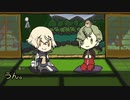 【刀剣乱舞CoC】鶯丸が彼方の都に思いを馳せる・前編