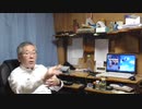 半島系特区に閉じ込める　～日本人だけで社会を構成～