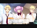 疑似でもいいから青春したい　　ときメモGS4実況#6