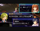 【実況】入り込みすぎる男が空の軌跡SCの物語を全力で楽しむ part157