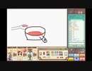 ３人で仲良くお絵かきバトル　パート31