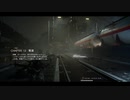 FFシリーズ制覇の旅　FF15【実況プレイ】 Part.39