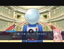 [逆転裁判2]有能弁護士アカネチャン part9