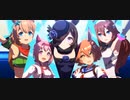 【ウマ娘MV風】WINnin'5 -ウイニング☆ファイヴ- Full【チームアオハル】