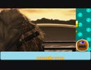 【隻狼 / ネタバレ注意】南瓜は何度でも割れる part:09-03【VTuber】