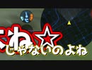 【ゆっくり実況】9日目:ゼルダの伝説ブレスオブザワイルド弓縛り実況。