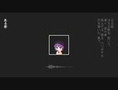 凪街