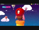 【ゆっくり実況プレイ】運ゲー【Fall Guys: Ultimate Knockout】