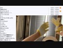 七原くん「移動・深夜の外来種散策【ウチハサボン】」　③（2022/6/11）
