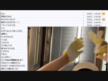 七原くん「移動・深夜の外来種散策【ウチハサボン】」　③（2022/6/11）