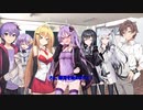 【VOICEROID劇場】遊戯研究部#1