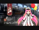 【ミストトレインガールズ】キャラシナリオ [A][泣かない道化師]バラブー