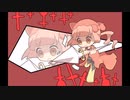 傷痕(scars) / 猫村いろは