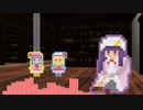 【東方アレンジ】魔法少女達の百年祭【Chiptune】